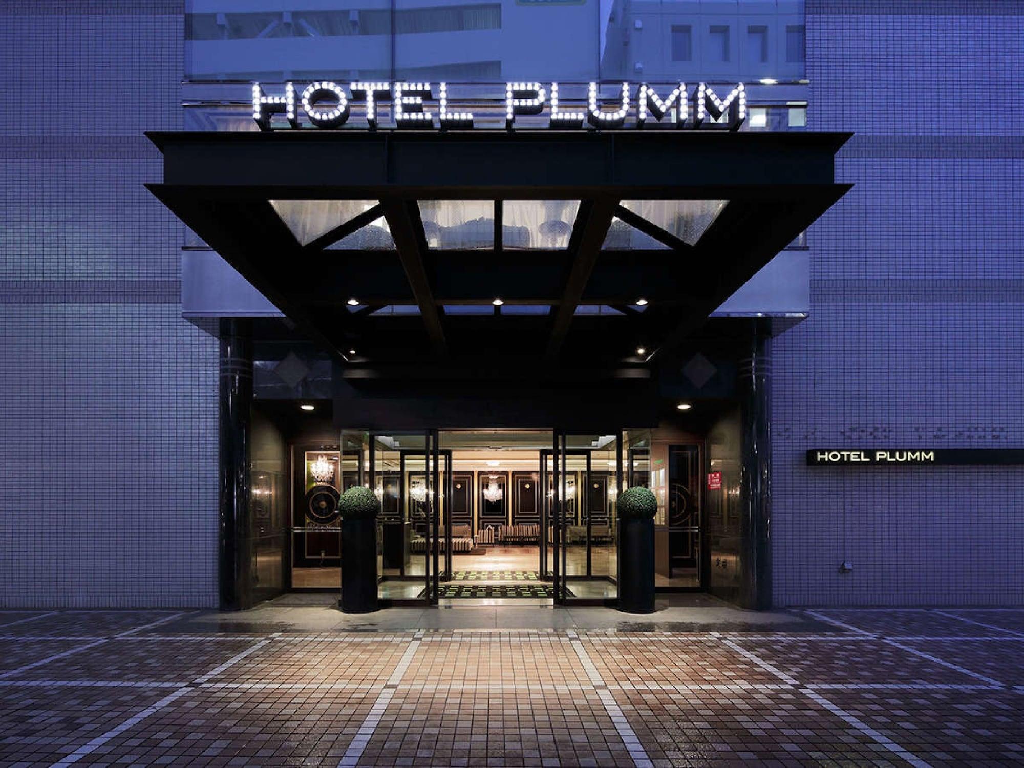 Hotel Plumm Yokohama  Eksteriør bilde